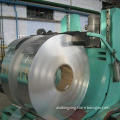 Narrow Wide Aluminum Coil with 20 to 1 Width Range, 600 and 0.21 to 3.0mm Thicknesses